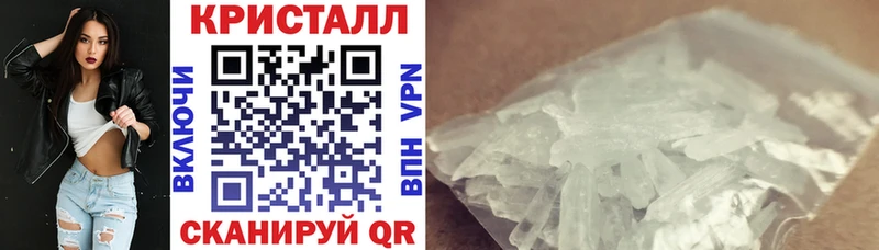 OMG ссылка  Бийск  Amphetamine VHQ  купить  цена 