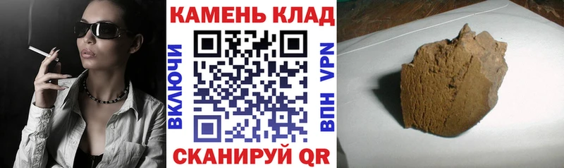 ГАШ Cannabis Бийск