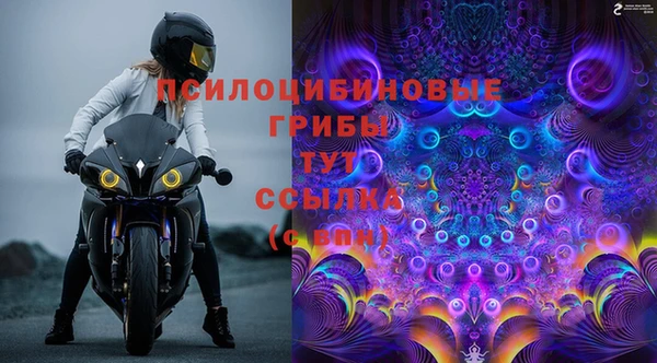 наркотики Алзамай