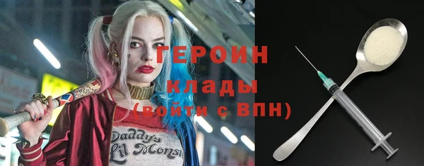соль ск Алексин