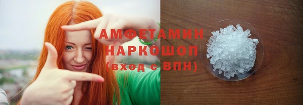 наркотики Алзамай