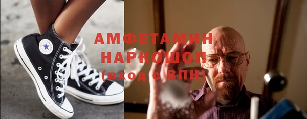 соль ск Алексин