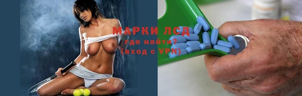 альфа пвп Касимов
