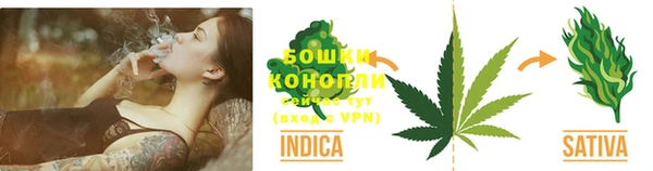 наркотики Алзамай