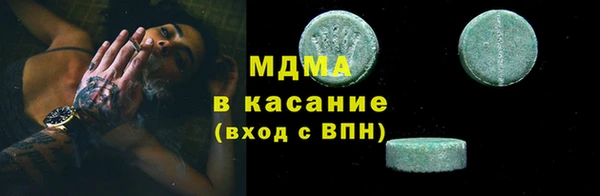 Альфа ПВП Алексеевка
