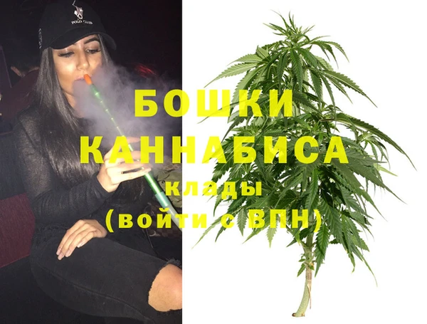 наркотики Алзамай