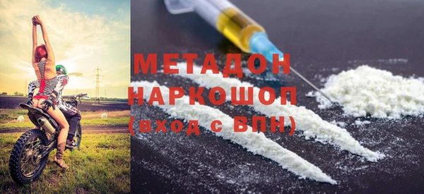 наркотики Алзамай