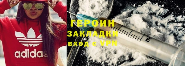 mdpv Вяземский