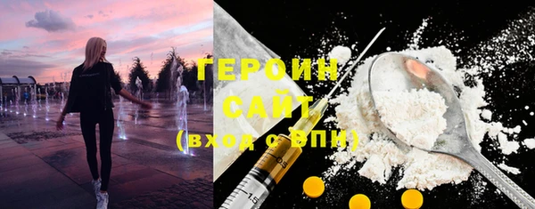 соль ск Алексин