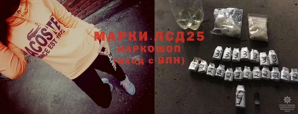 Альфа ПВП Алексеевка