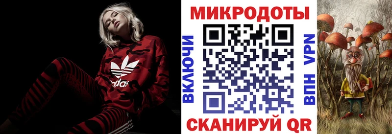 Псилоцибиновые грибы MAGIC MUSHROOMS  Бийск 